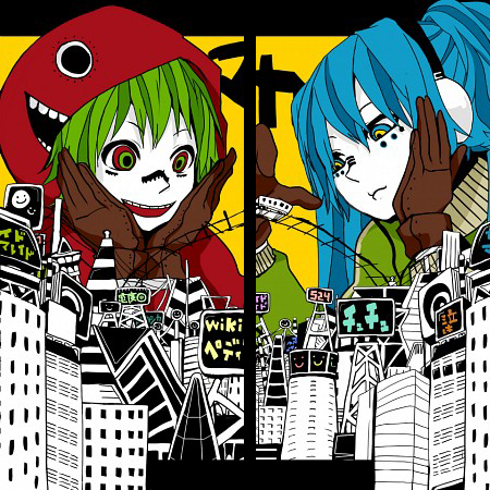 vocaloid